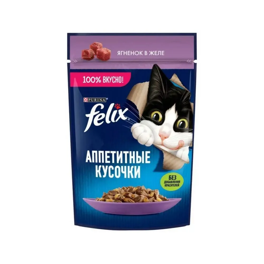 Корм Felix с Ягненком в желе 75 г