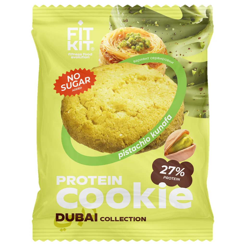 Десерт FitKit КУКИ  Фисташковая кунафа 40г