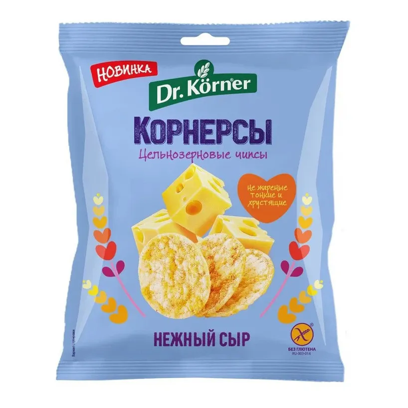 Чипсы Dr.Körner Корнерсы цельнозерновые Нежный сыр 50г