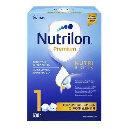 Смесь Nutrilon 1 Premium 600 г 0-6мес Нутриция