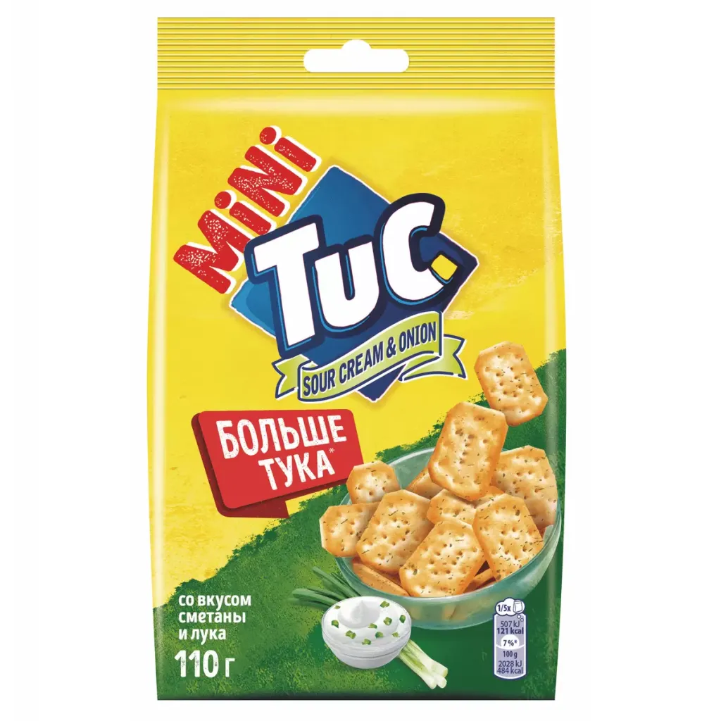 Крекер TUC мини  Сметана и лук 110г