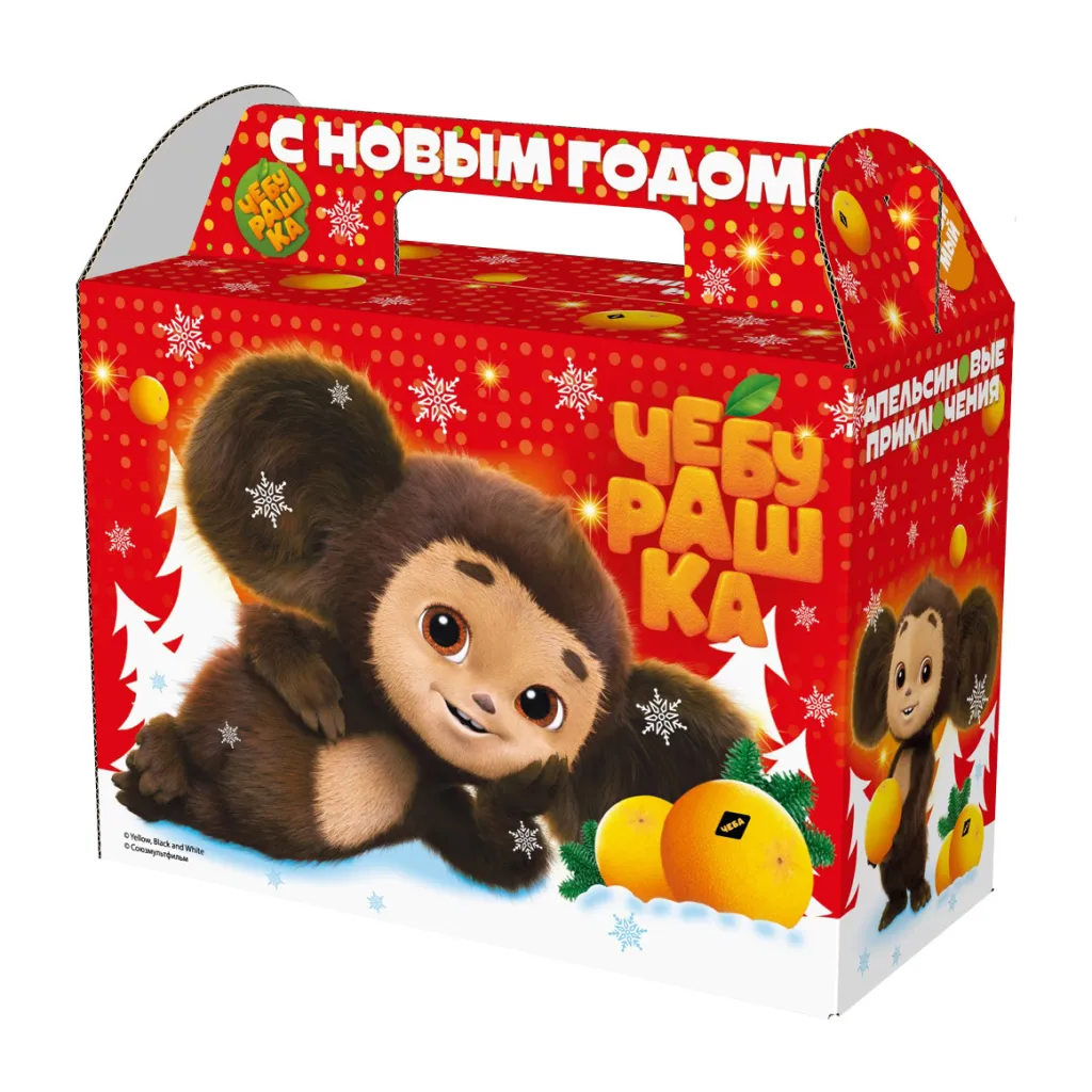 Новогодний подарок С НОВЫМ ГОДОМ 499