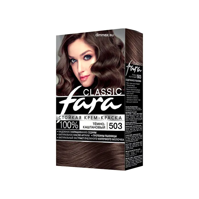 Краска Fara Classic New 503 темно-кашт