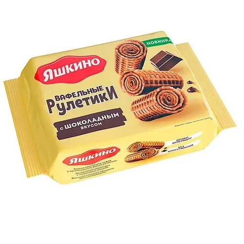 Трубочки вафельные Яшкино шоколадные 160г