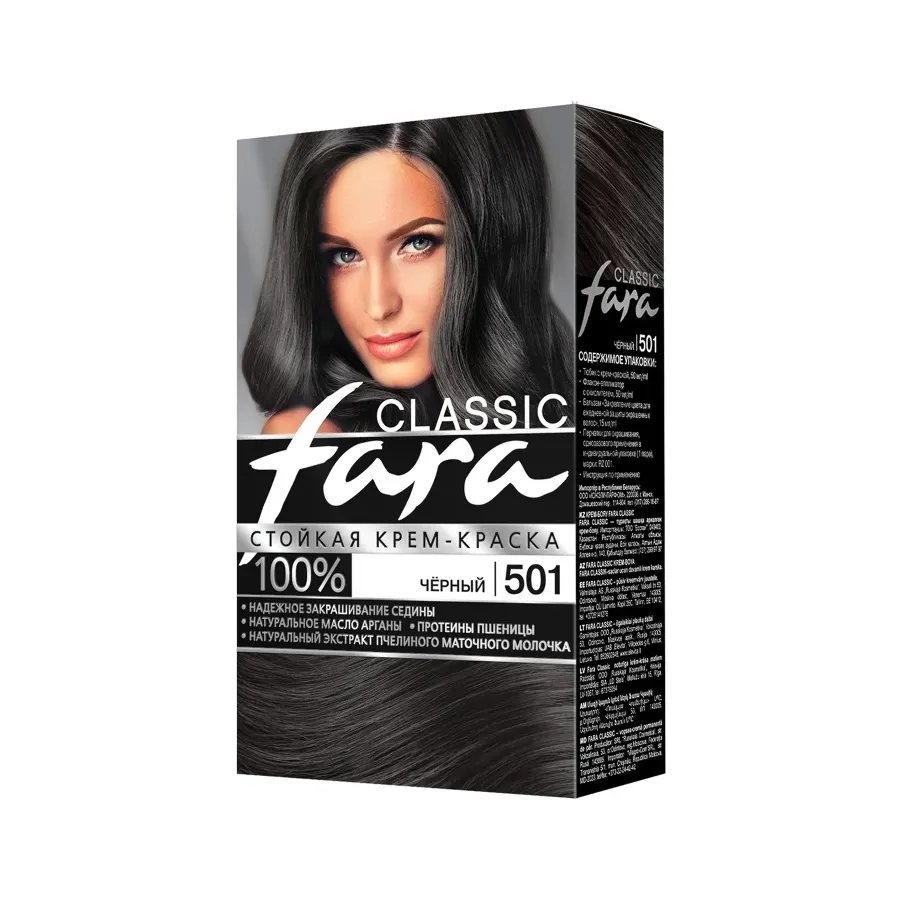 Краска Fara Classic New 501 черный