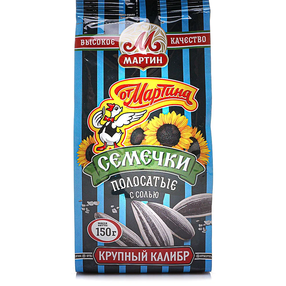 Семечки от Мартина полосатые с солью