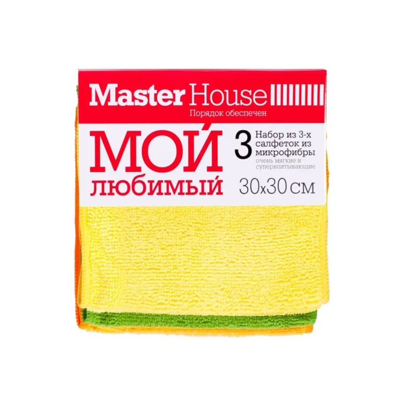 Набор салфеток 30*30см 3 шт Мой любимый микрофибра Master House