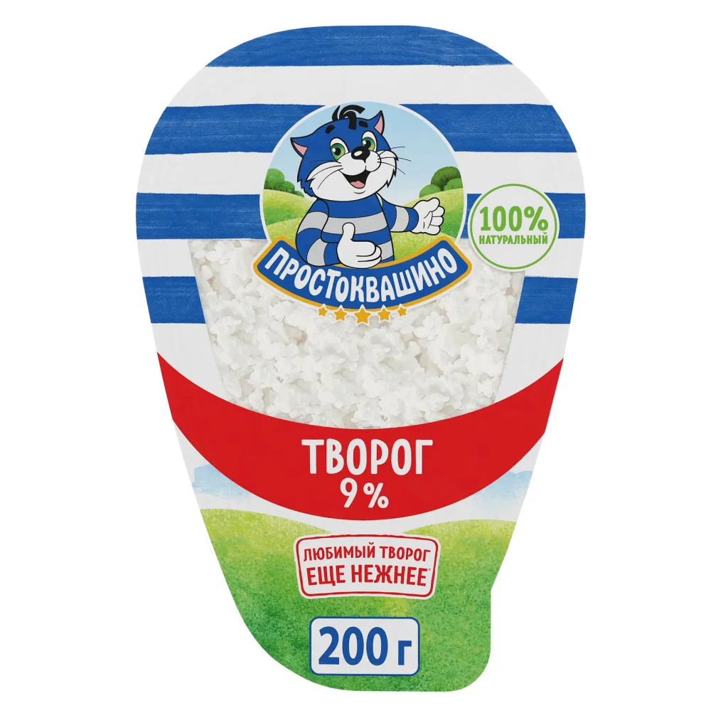 Творог Простоквашино Обрам 9% 200г