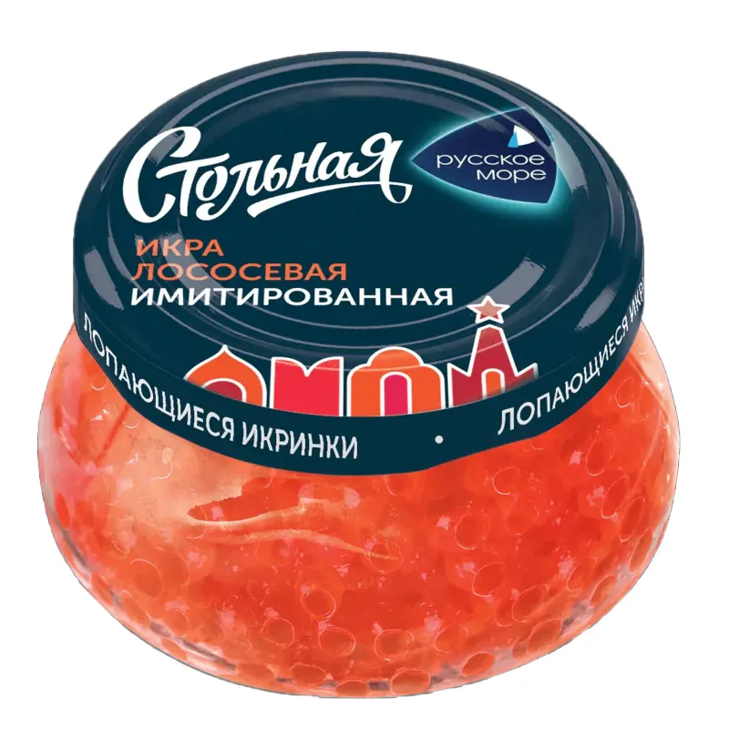 Икра Русское Море лососевая имитирован Стольная 230г