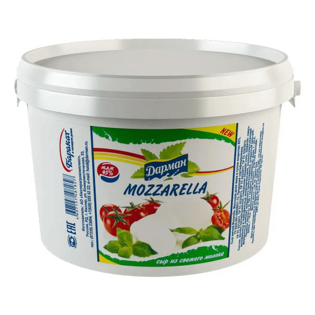Сыр Моцарелла мягкий 45% Дарман 300г