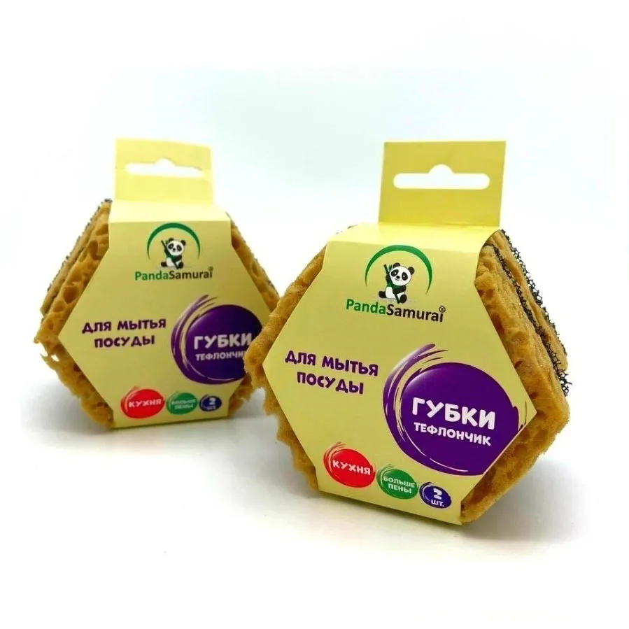 Губка для посуды 2шт антибактериальная Тефлончик PandaSamurai