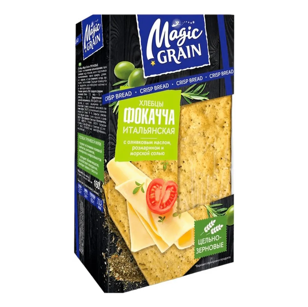 Хлебцы Magic Grain Фокачча итальянская 160г