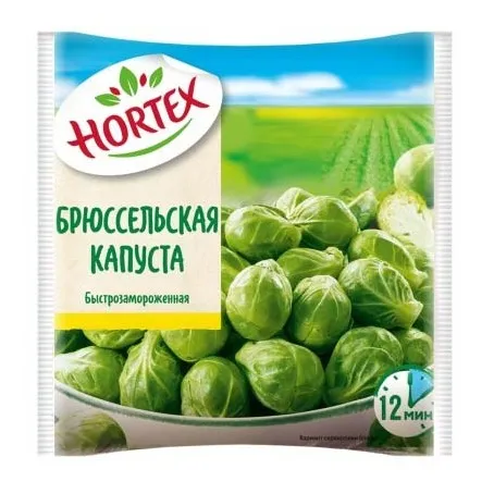 Капуста Hortex Брюссельская 400г