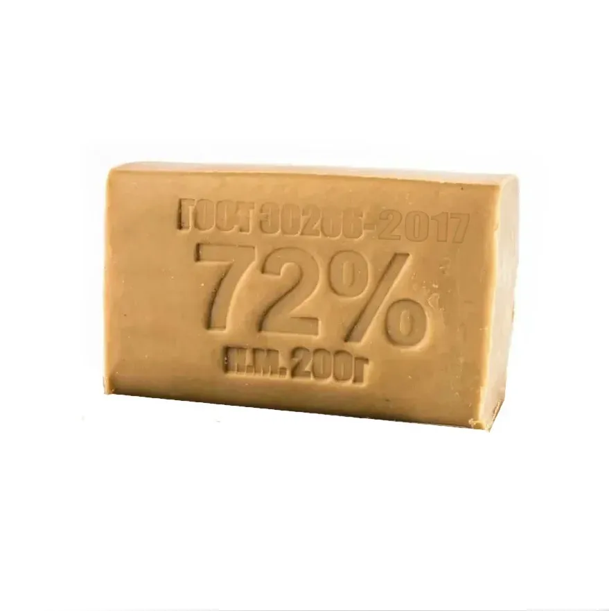 Мыло хоз 72% 200г