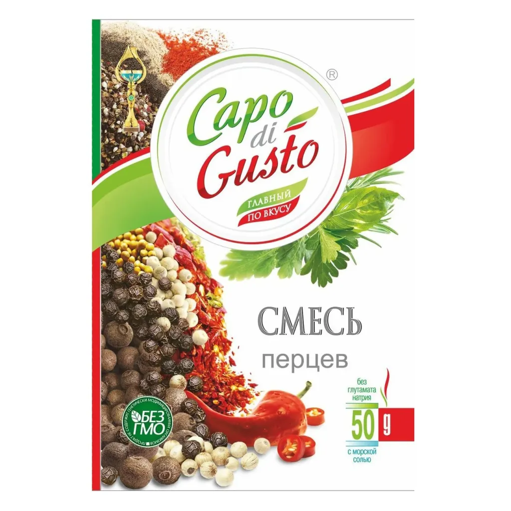 Смесь перцев Capo di Gusto 50г