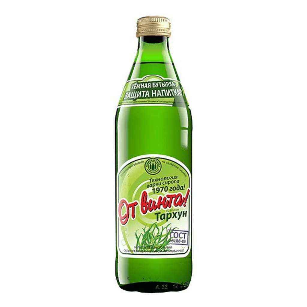 Напиток от Винта Тархун 0,45л