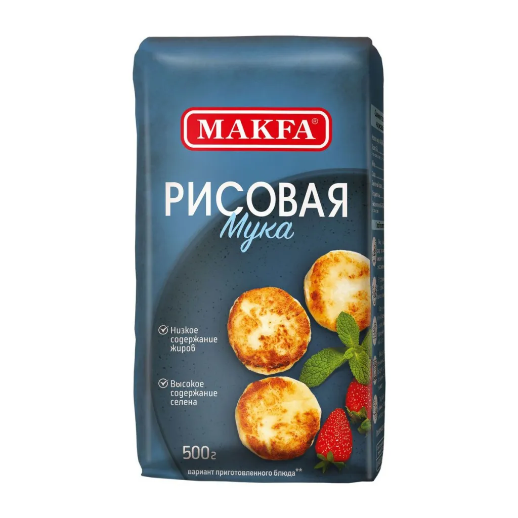 Мука Makfa рисовая 500г
