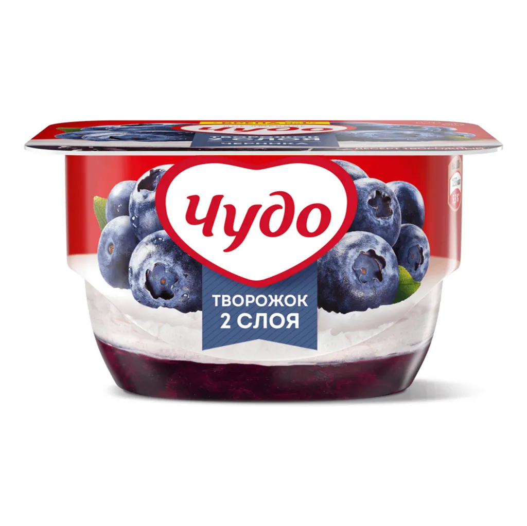 Творожок Чудо 4.2%  Черника 100г