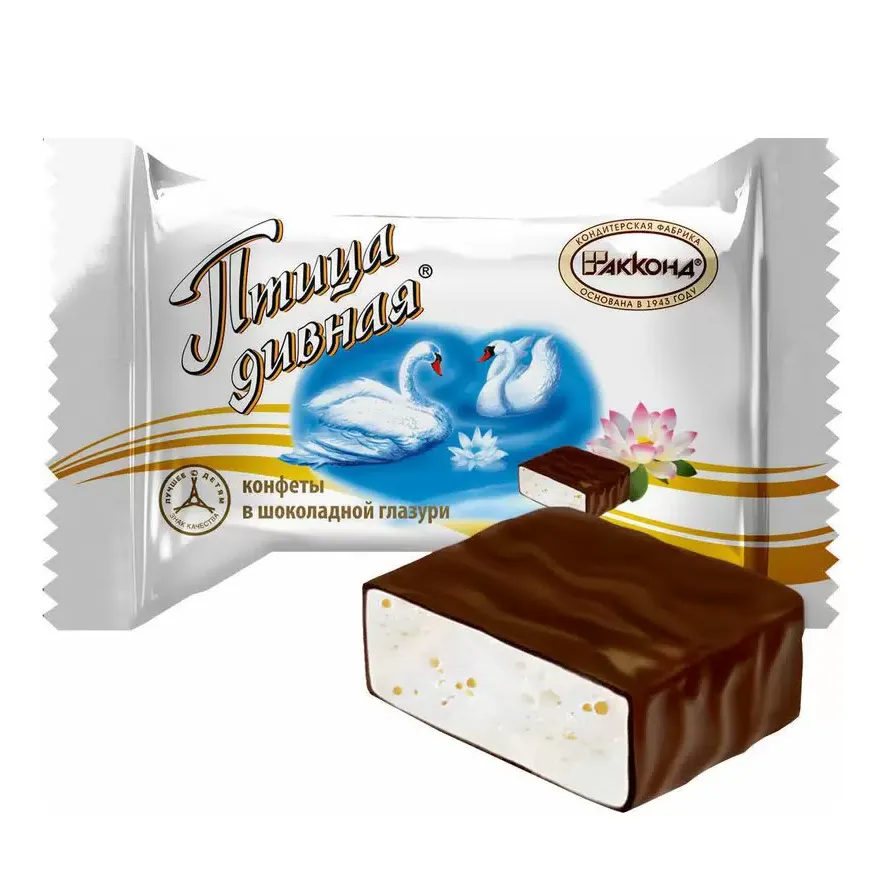 Конфеты Птица Дивная мини