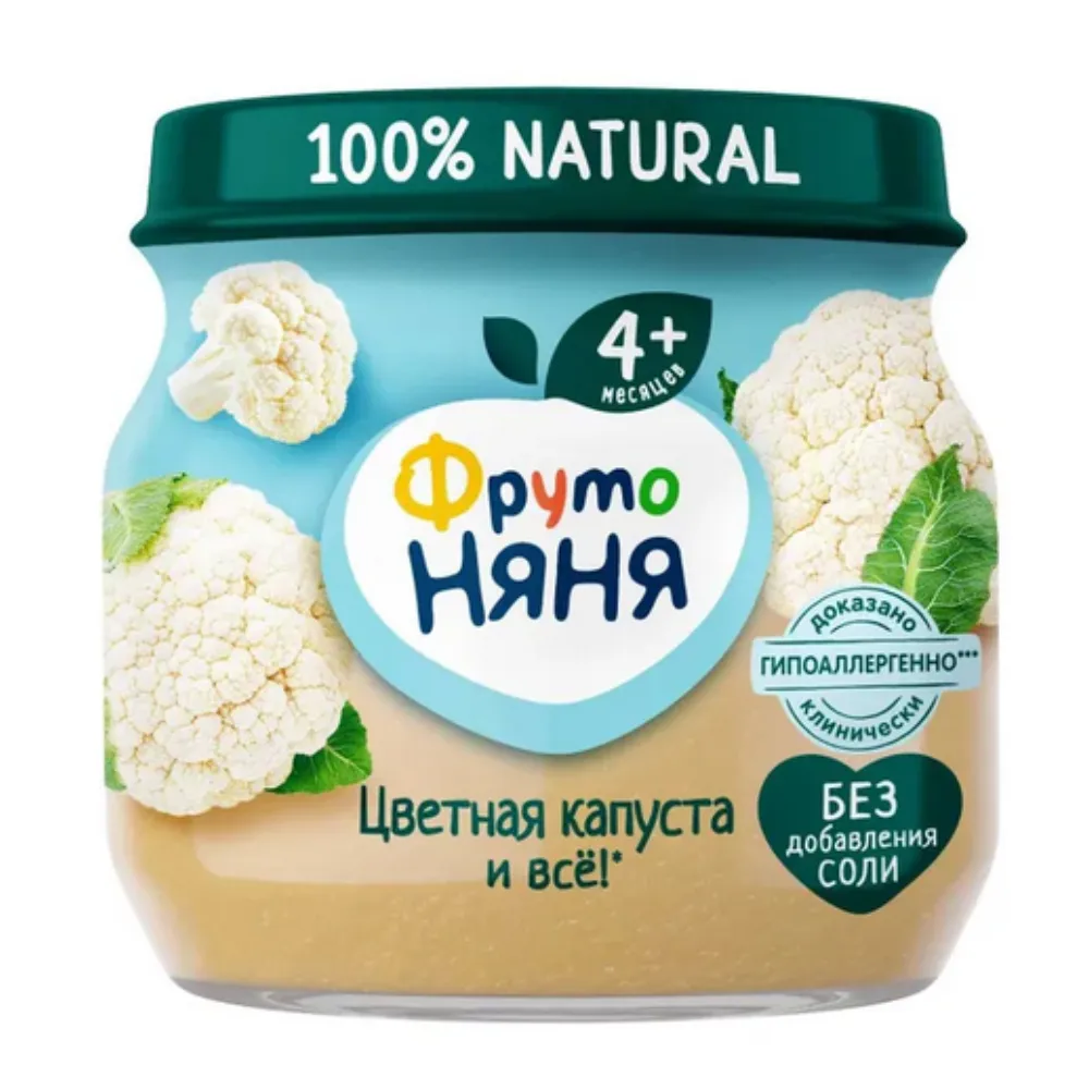 Пюре ФрутоНяня ст/б  Цветная капуста 80г
