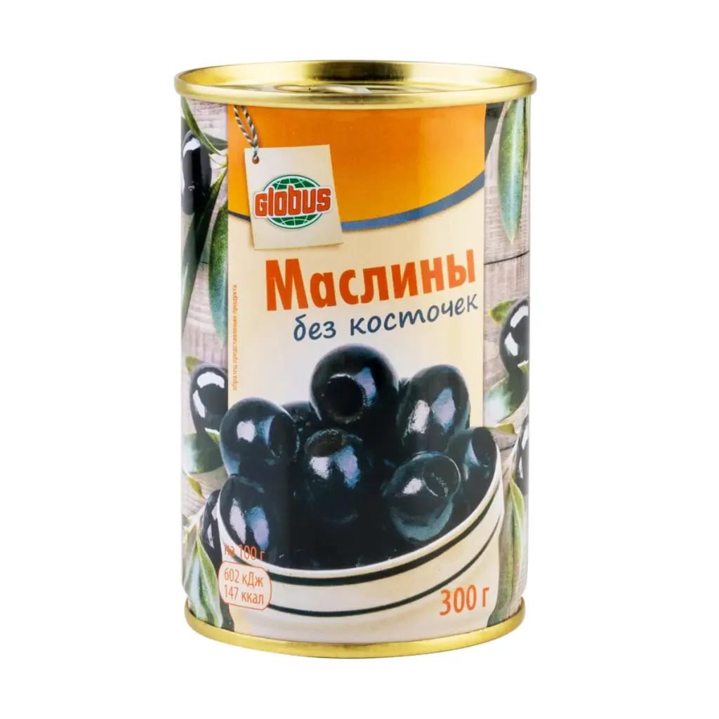 Маслины  Globus б/к 300г