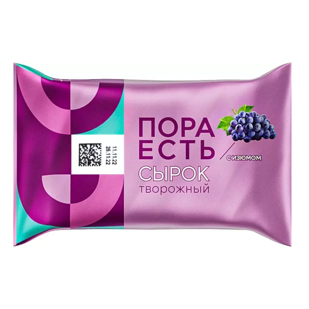 Сырок творожный Пора Есть с изюмом 9% 80г