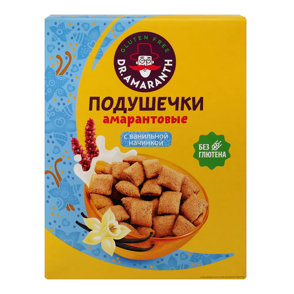 Подушечки Dr AMARANTH амарантовые ваниль 180г