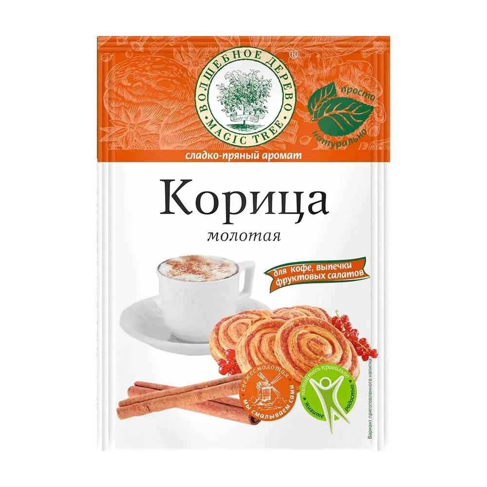 Приправа Волшебное дерево Корица 20г