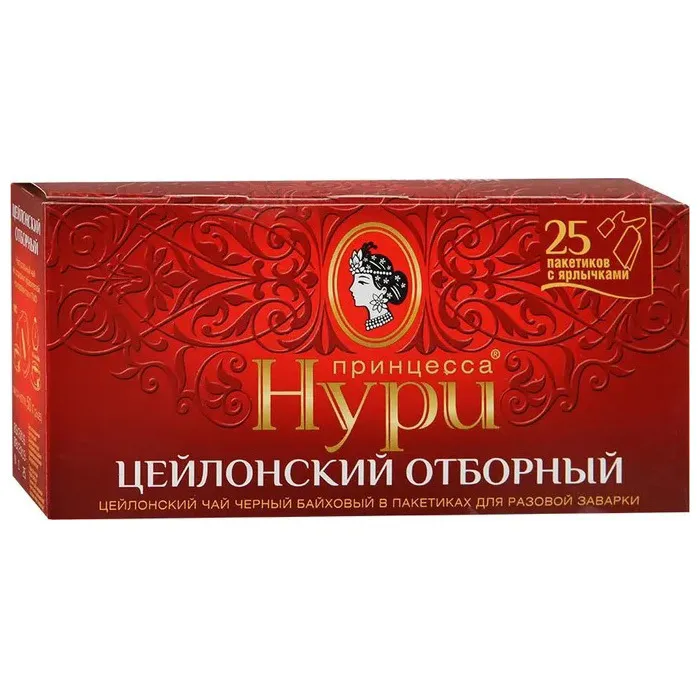 Чай Принцесса Нури черный Отборный 25пак