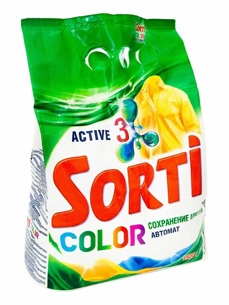 Порошок Сорти авт  Колор 3 кг