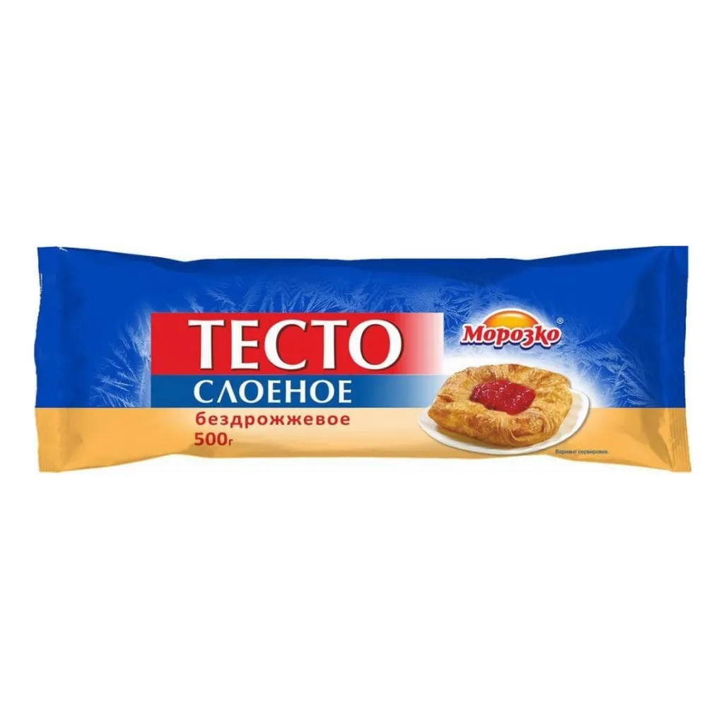 Тесто слоеное Морозко бездрожжевое рулон 500г