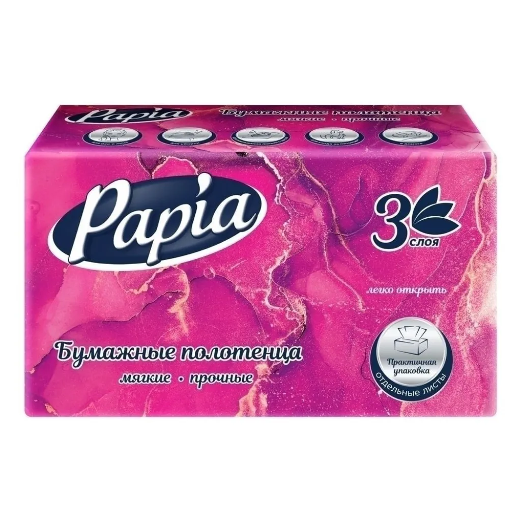 Полотенца бумажные Папия 3сл 100л