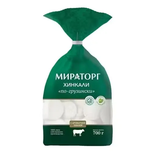 Хинкали Мираторг с мясом по-грузински Халяль 700г