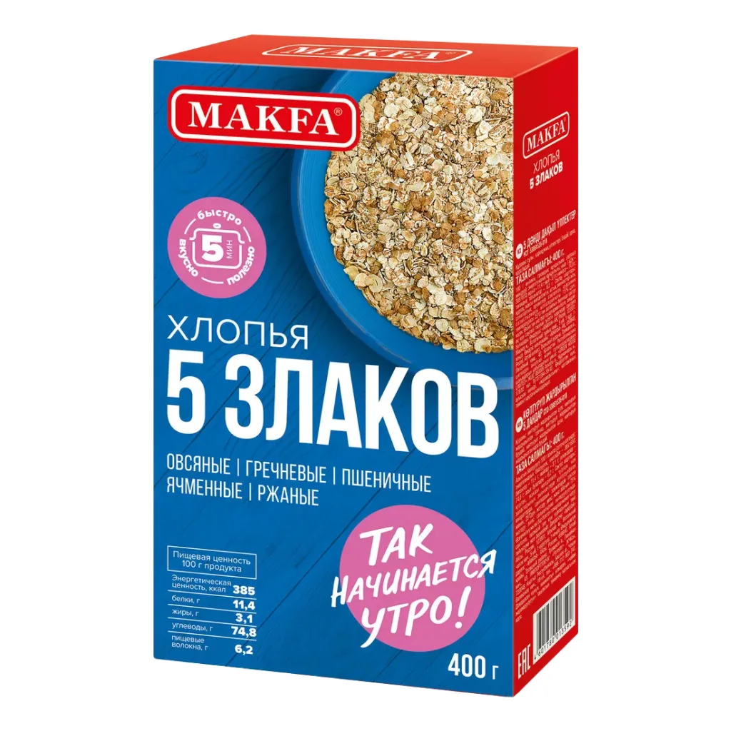 Хлопья Makfa 5 злаков 400г