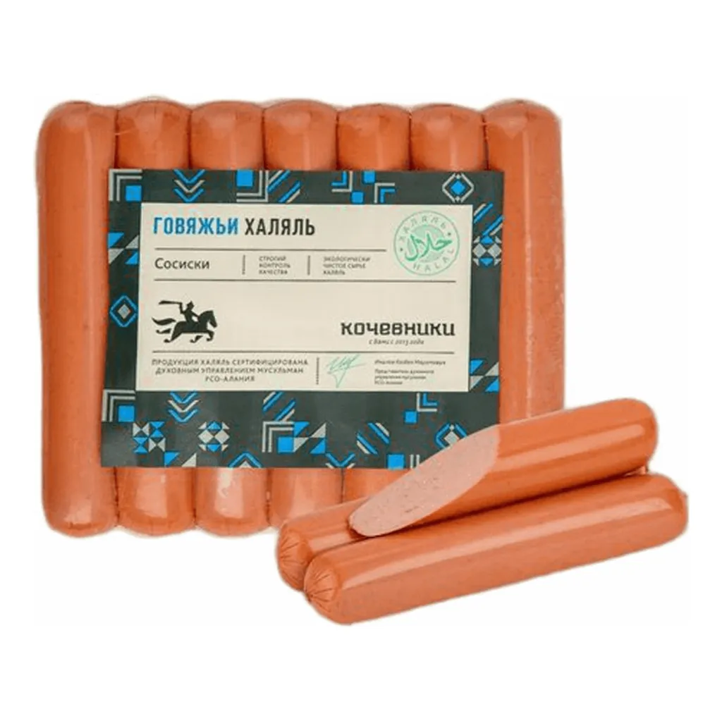 Сосиски Кочевники с говядиной Халяль в/у 300г