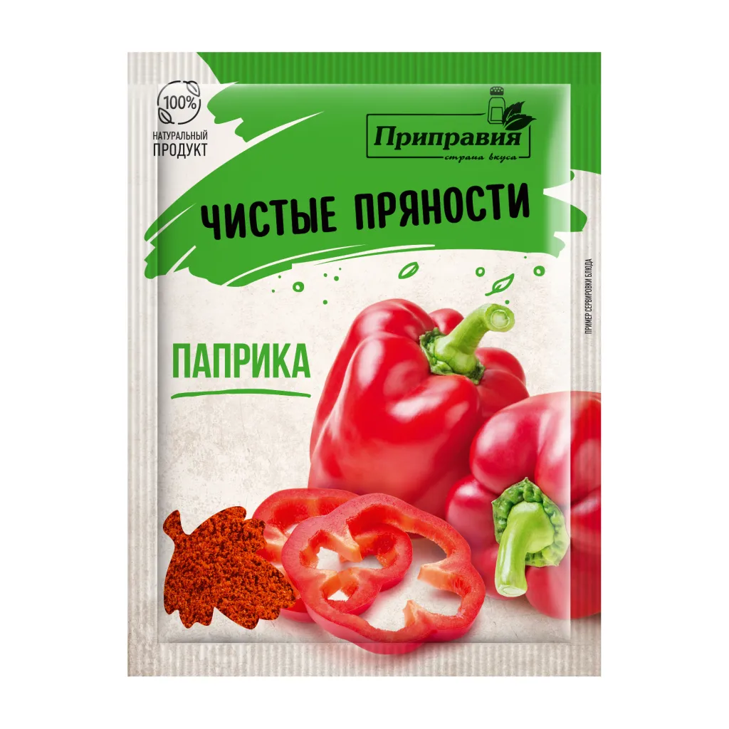 Приправа Приправия паприка молотая 15г