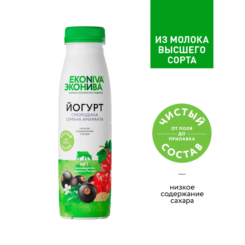 Йогуртный Эконива Фитнесс 2.5% смородина с сем. амаранта пэт/бут 300г