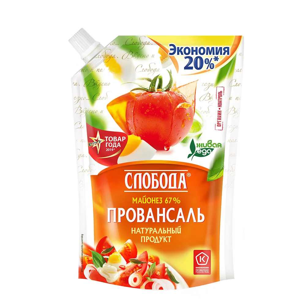Майонез Слобода провансаль 67% 800мл