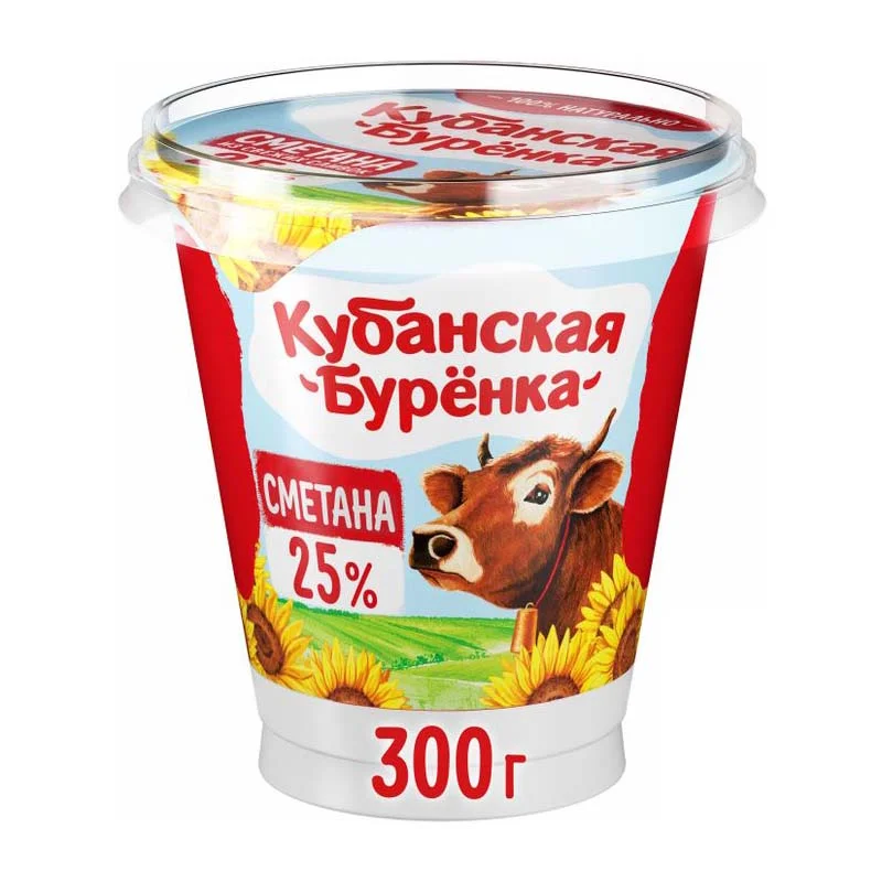 Сметана Кубанская буренка 25% 300г