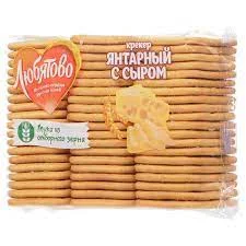 Крекер Любятово Янтарный с сыром б/п 500 г