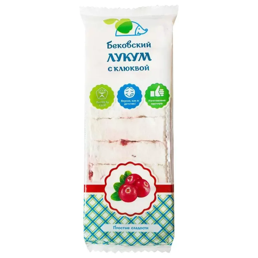 Рахат лукум Беков с клюквой