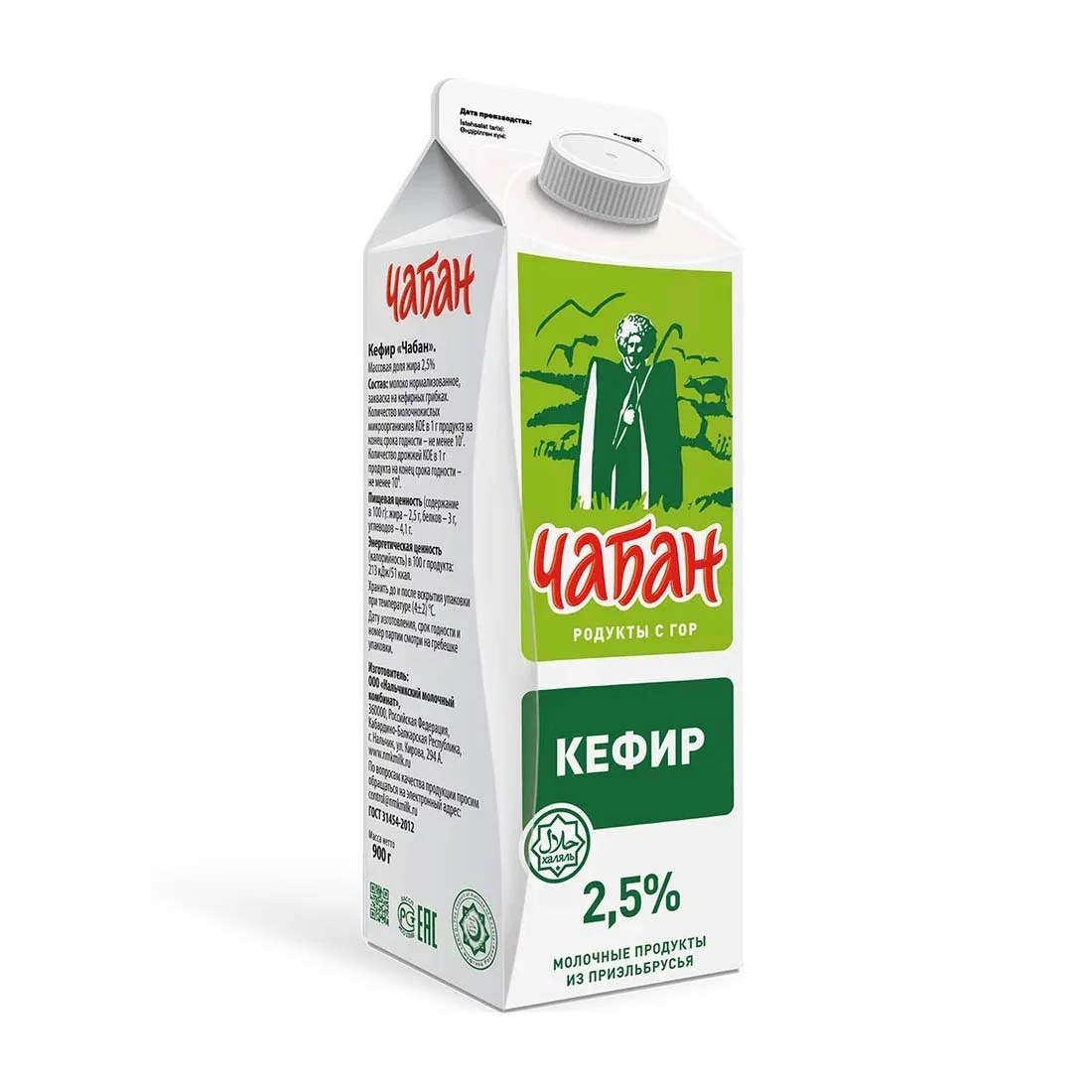 Кефир Чабан 2,5% п/пак 0,9л