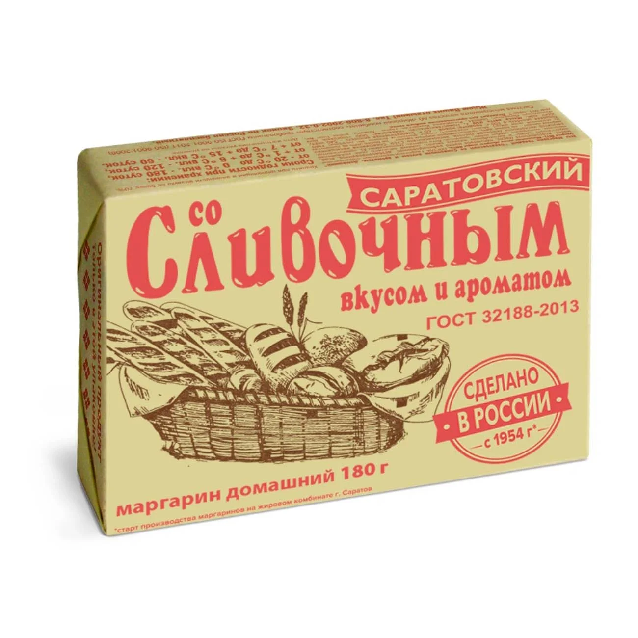 Маргарин Саратовский сливочный 60% 180г