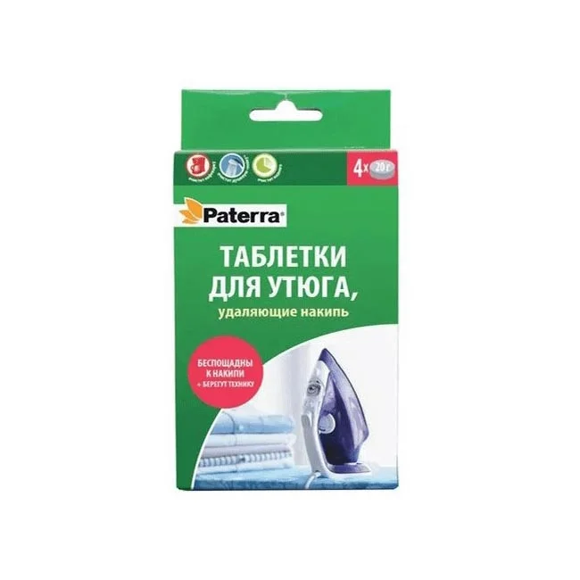 Таблетки для утюга Paterra удаляющие накипь 4x20г