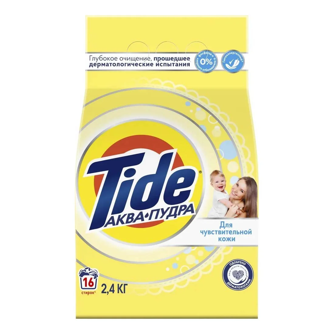 Порошок Tide авт Детский 2,4кг