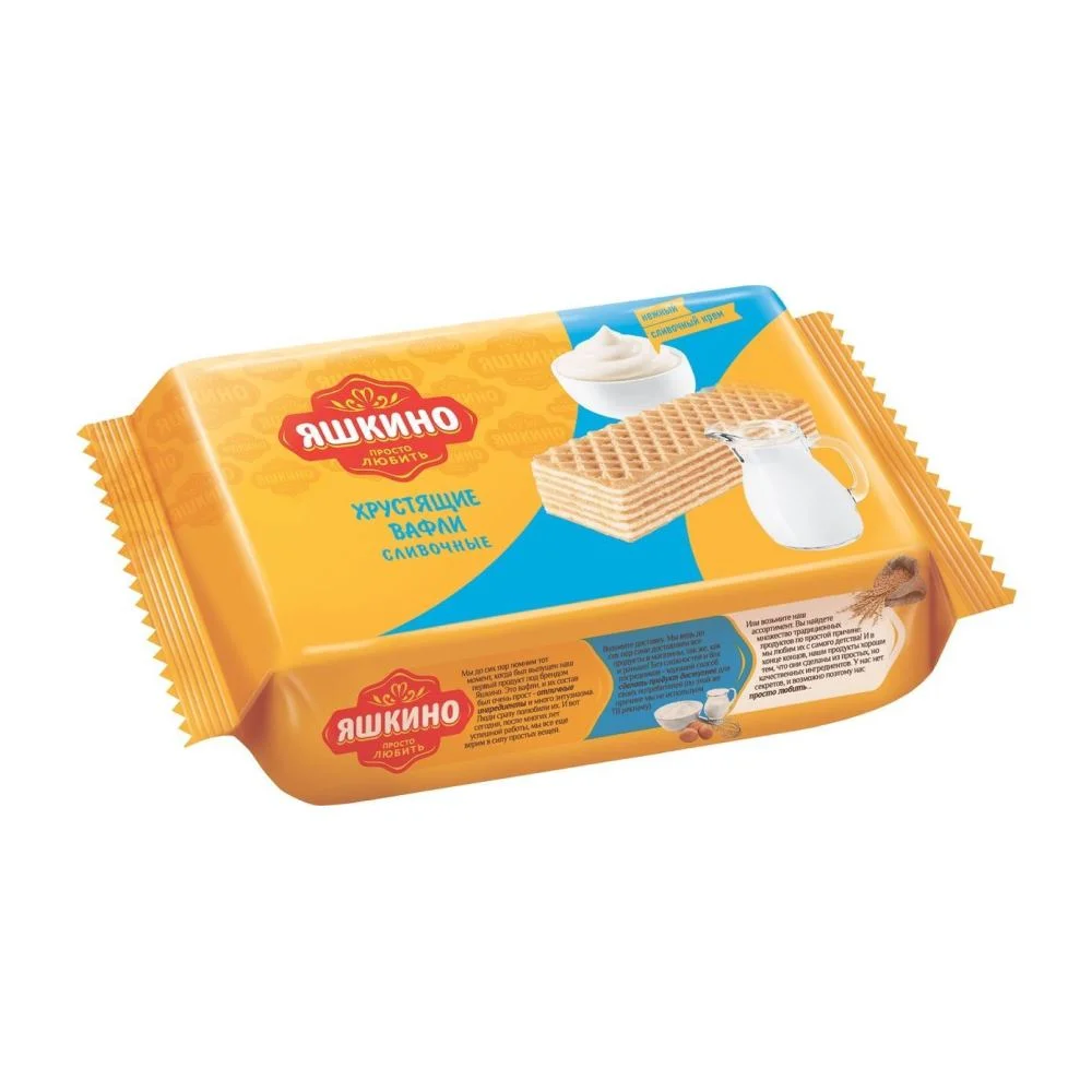 Вафли Яшкино Сливочные 200г