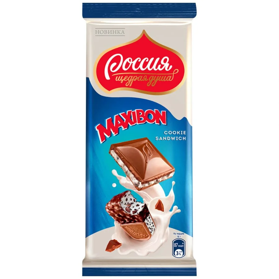 Шоколад Россия молочный Максибон