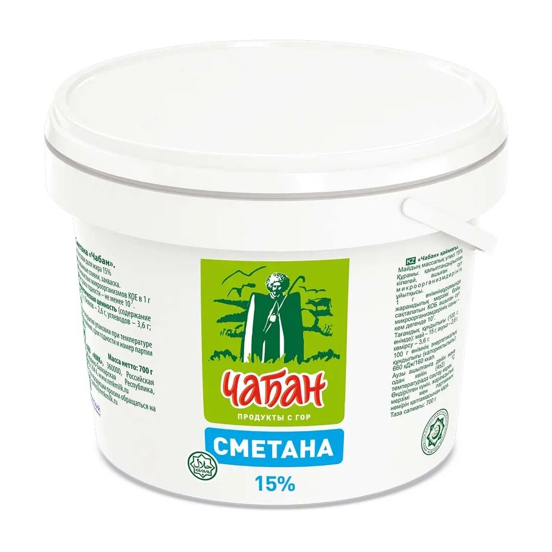 Сметана Чабан 15% 700г