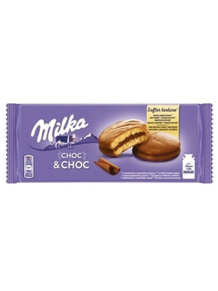Печенье Milka Choc Choc 150г