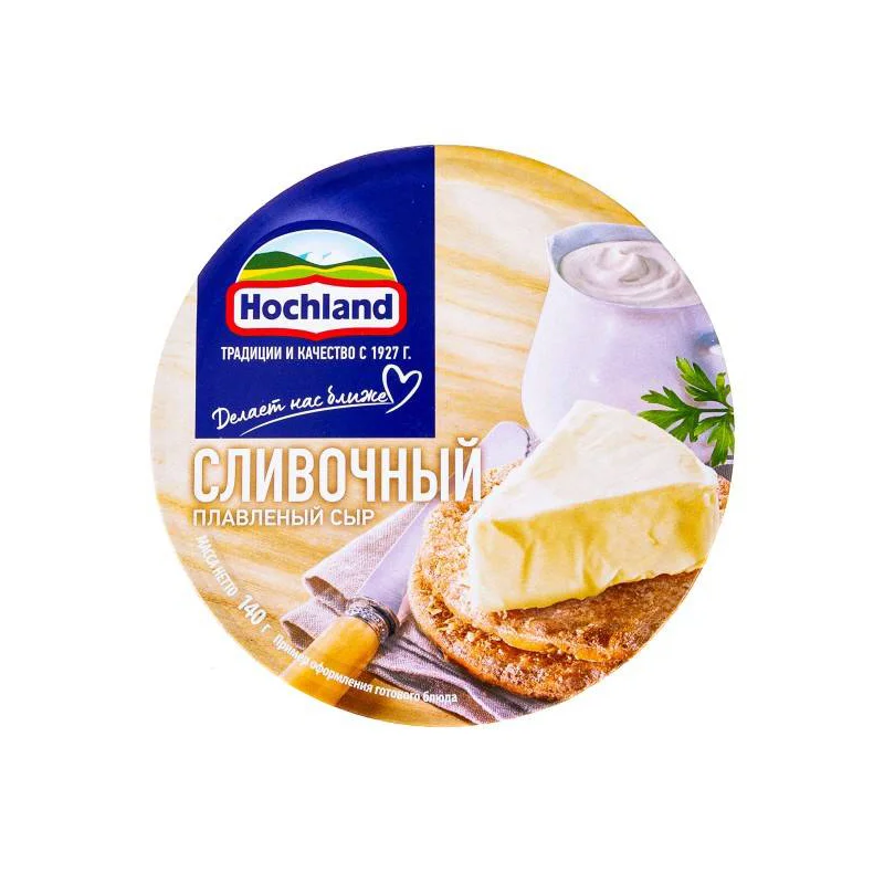Сыр плавленый Hochland Сливочный 140г